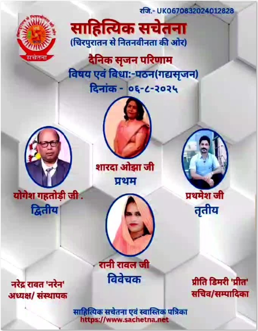 2025 08 06-YSG Certificate_Copy