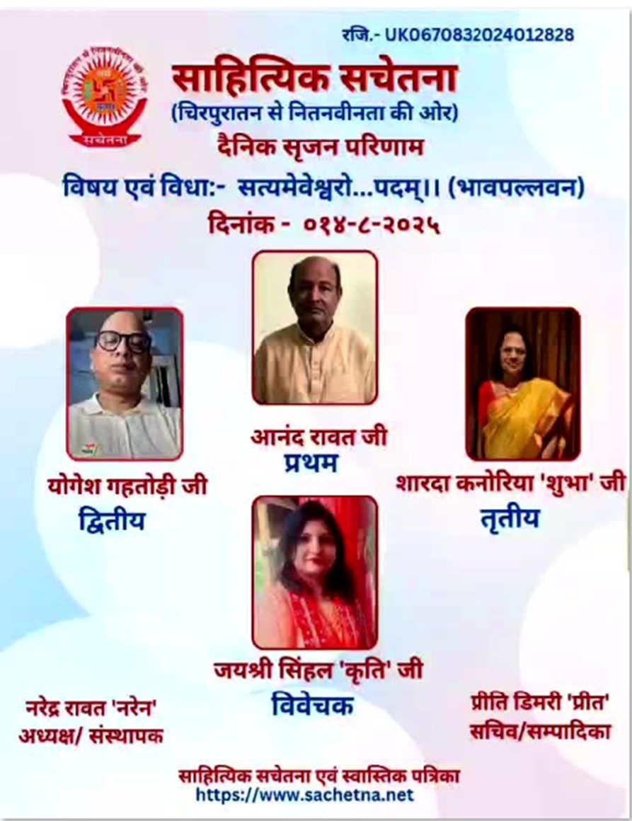 2025 08 14-YSG Certificate_Copy