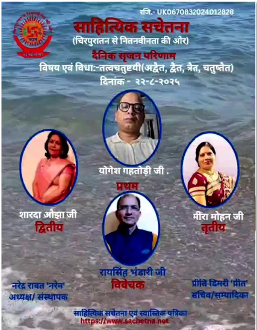 2025 08 22-YSG Certificate_Copy