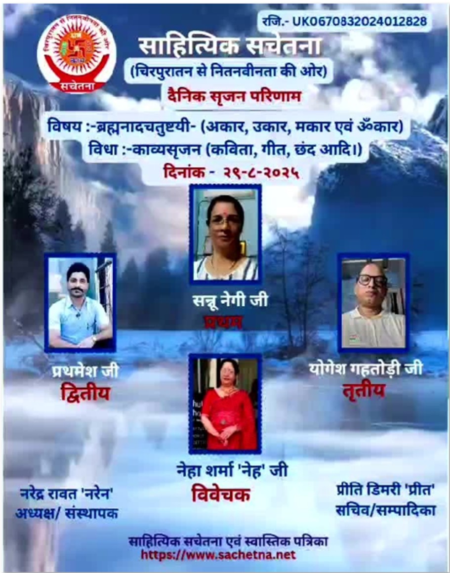 2025 08 29-YSG Certificate_Copy