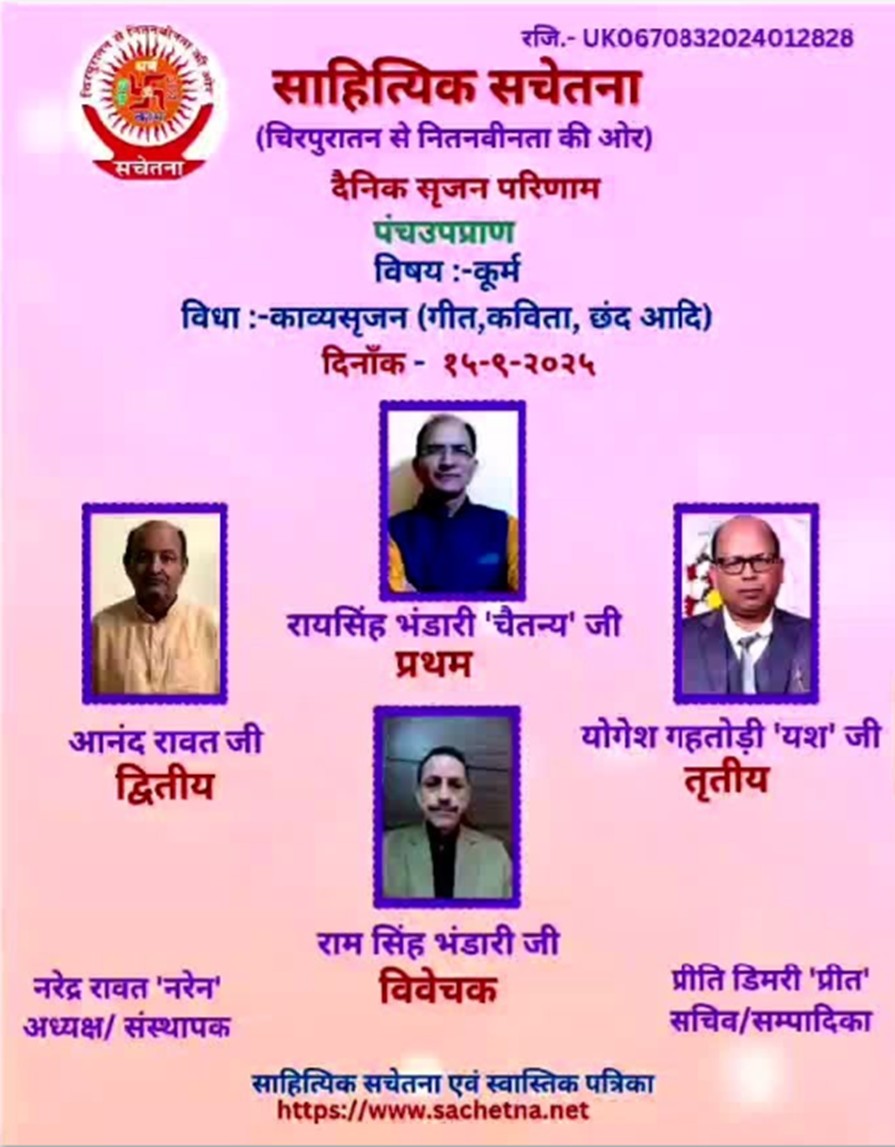 2025 09 15-YSG Certificate_Copy