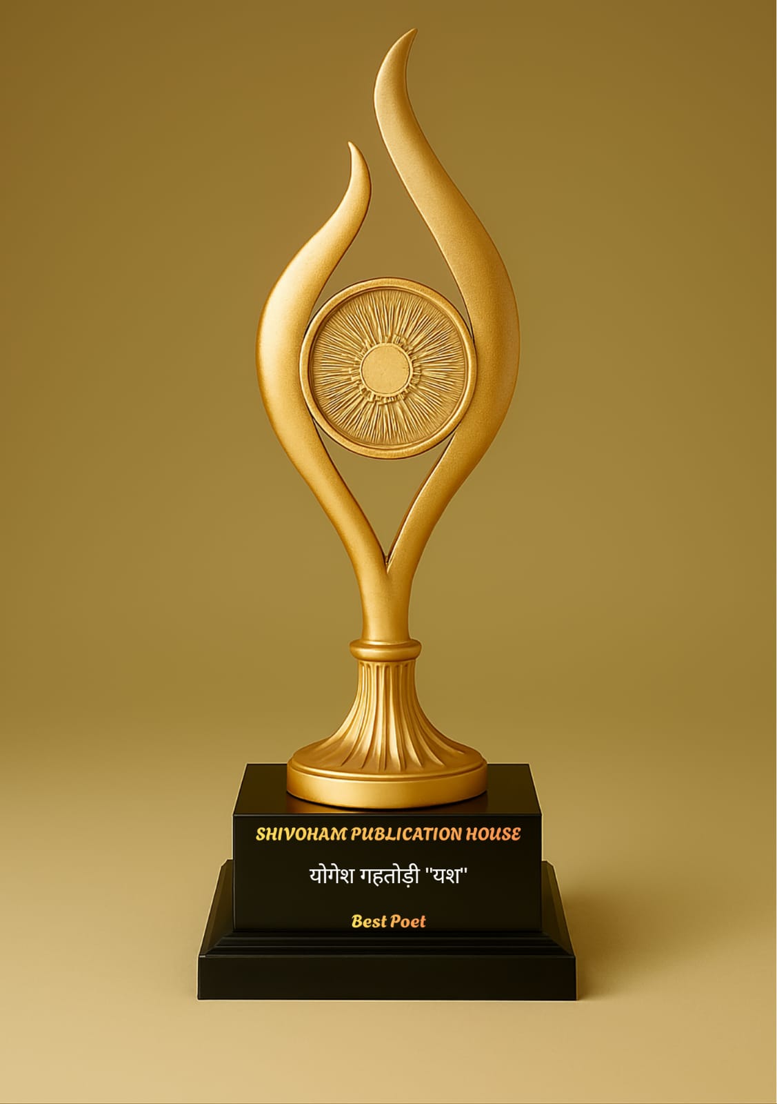 2025 11 07_Best Poet